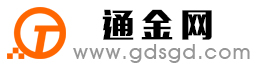 镇海通金宝